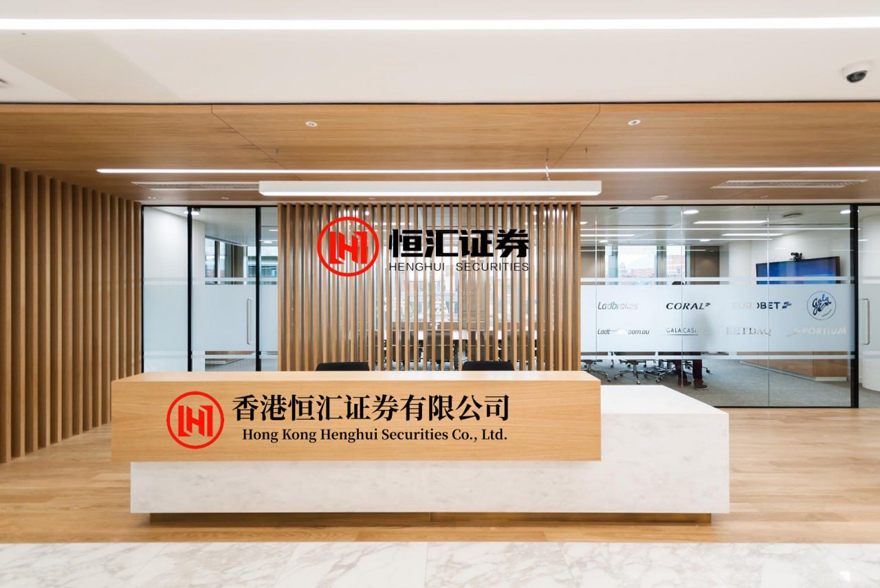 线上配资官网 英唐智控：多个车载显示芯片合作项目已进入验证阶段